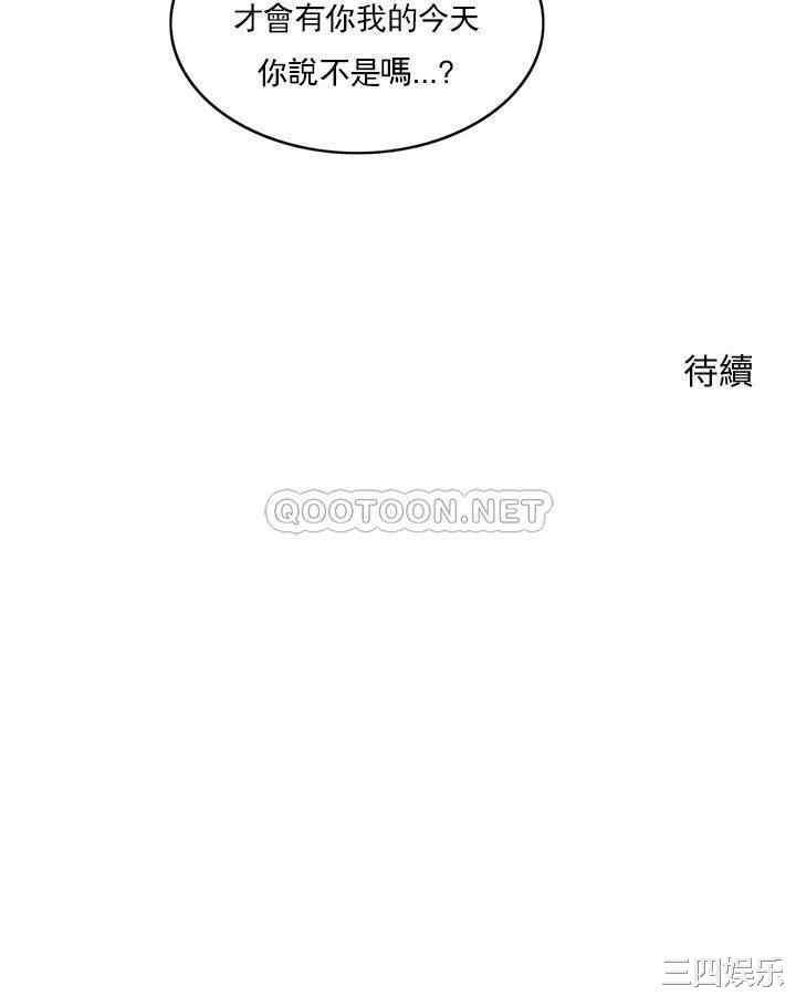 第52张