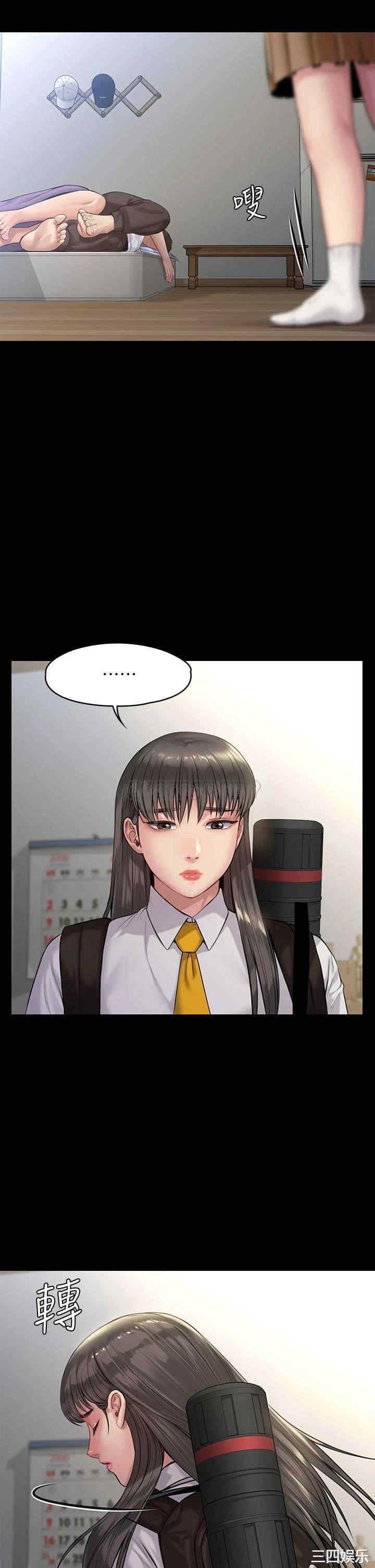 第30张