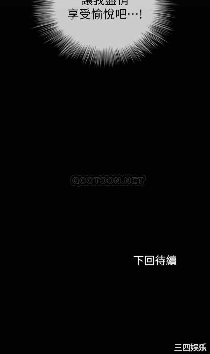 第31张