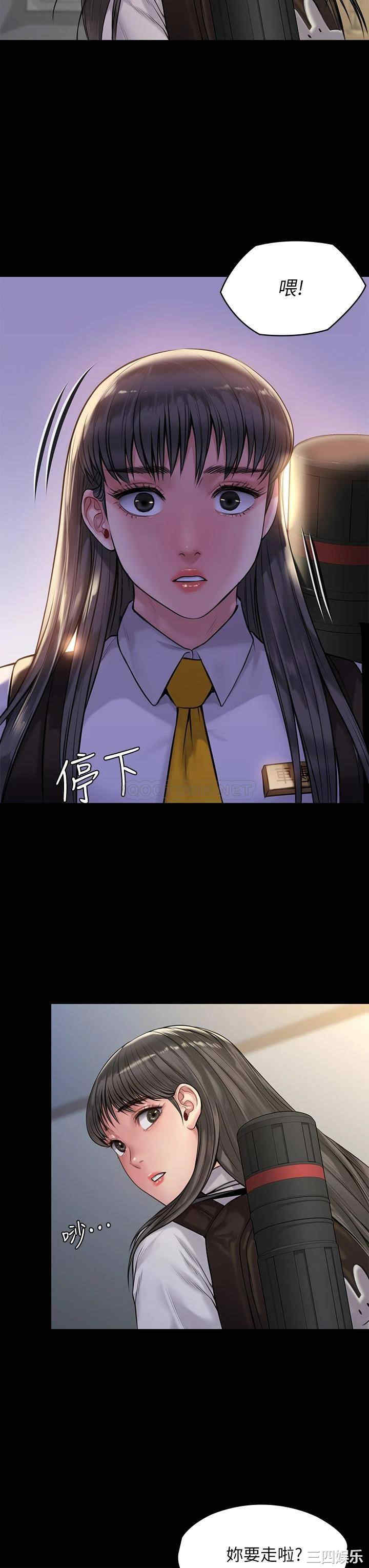 第31张