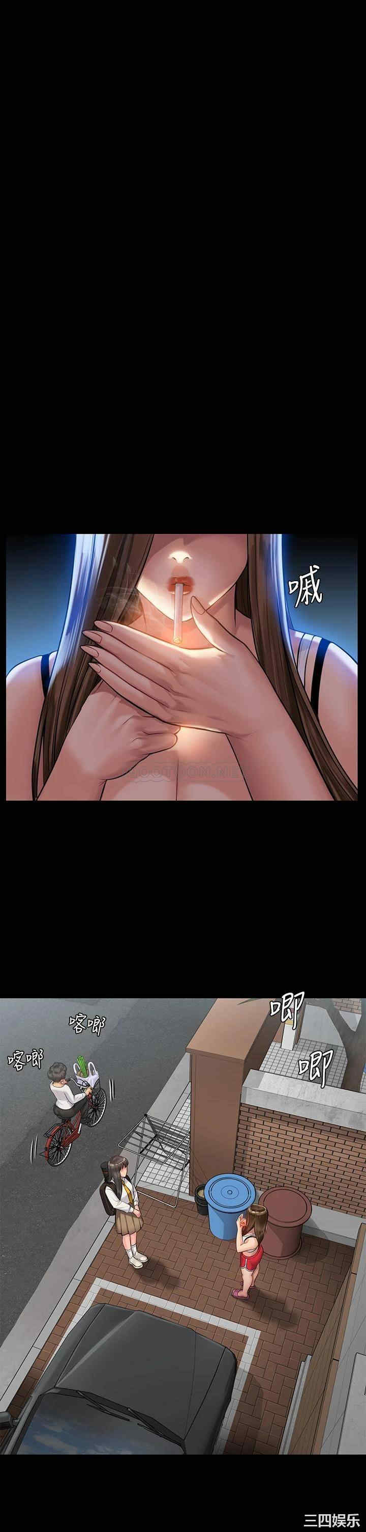 第33张