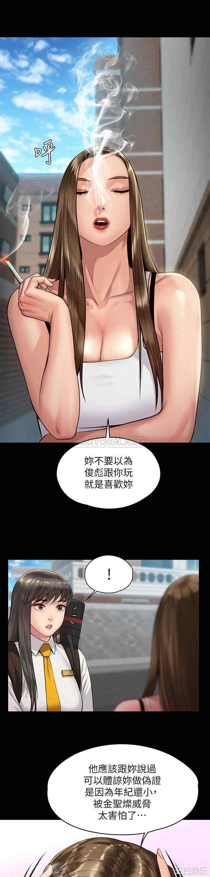 第34张