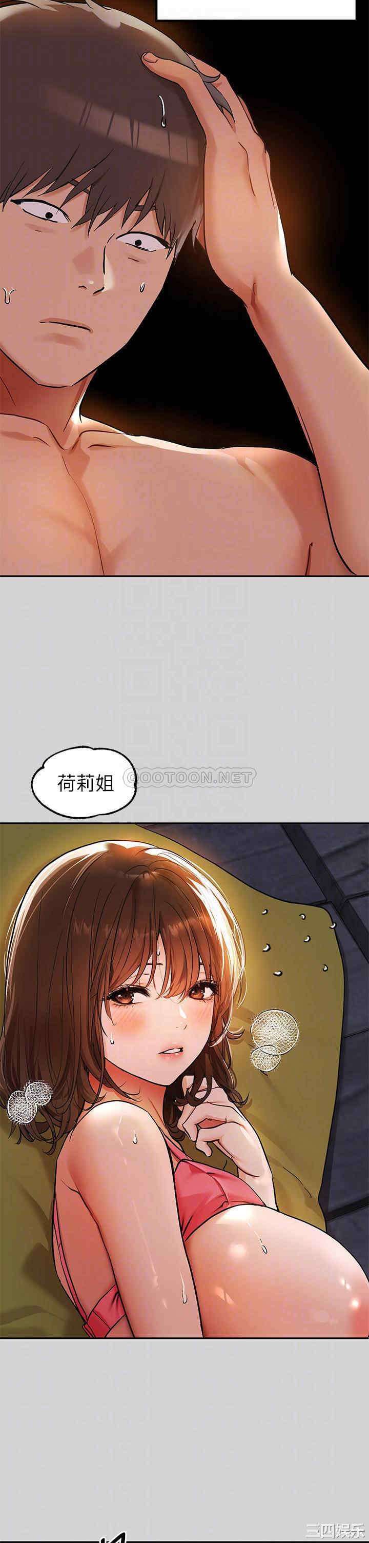 第4张