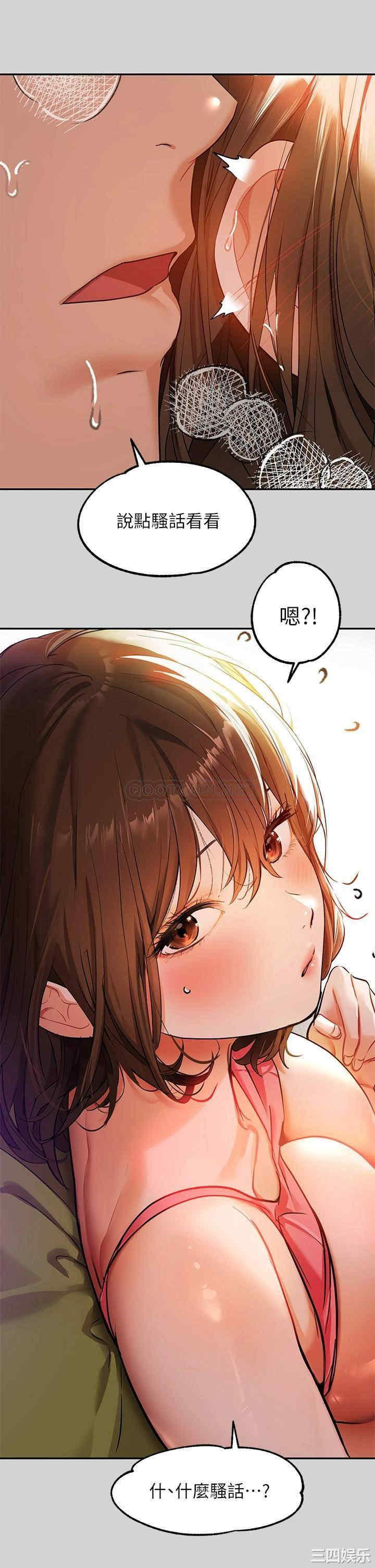 第6张