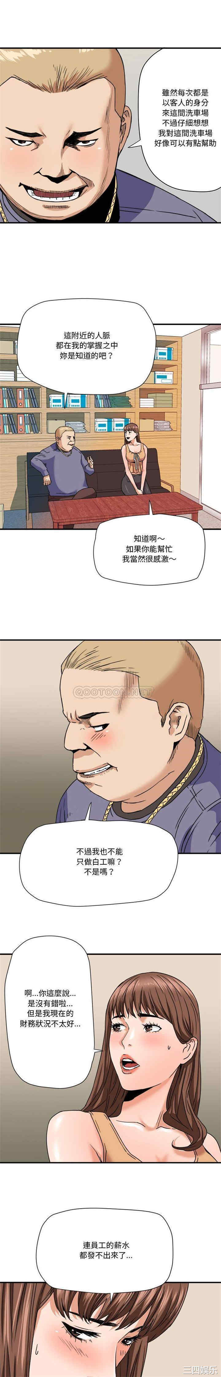 12.jpg