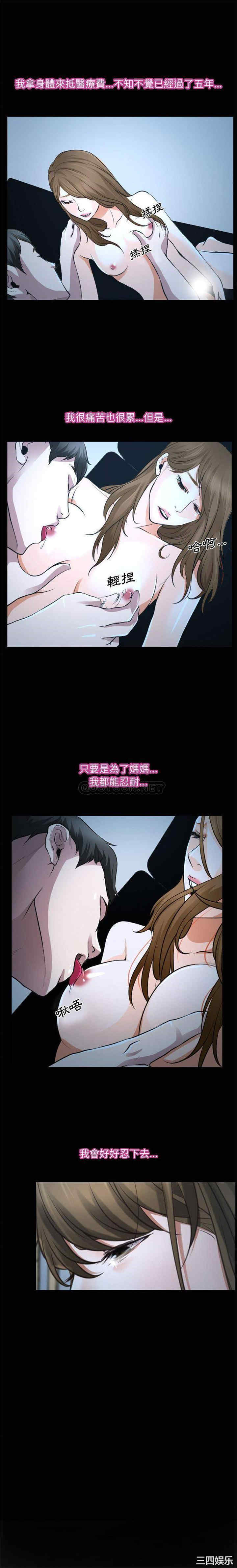 第1张