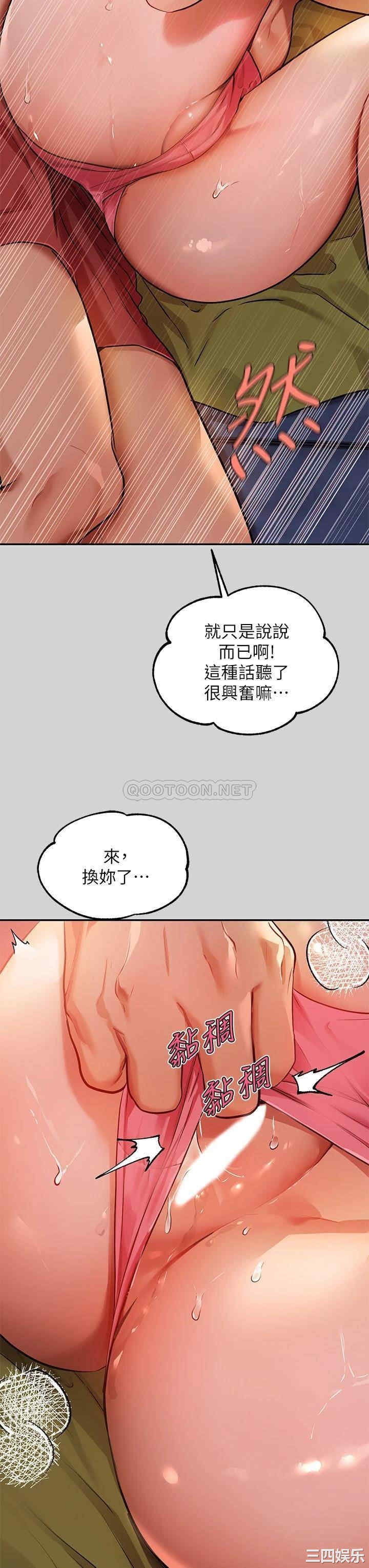 第8张