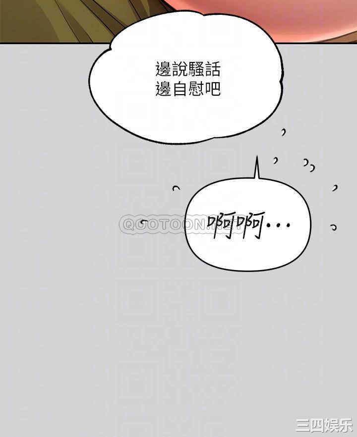 第9张
