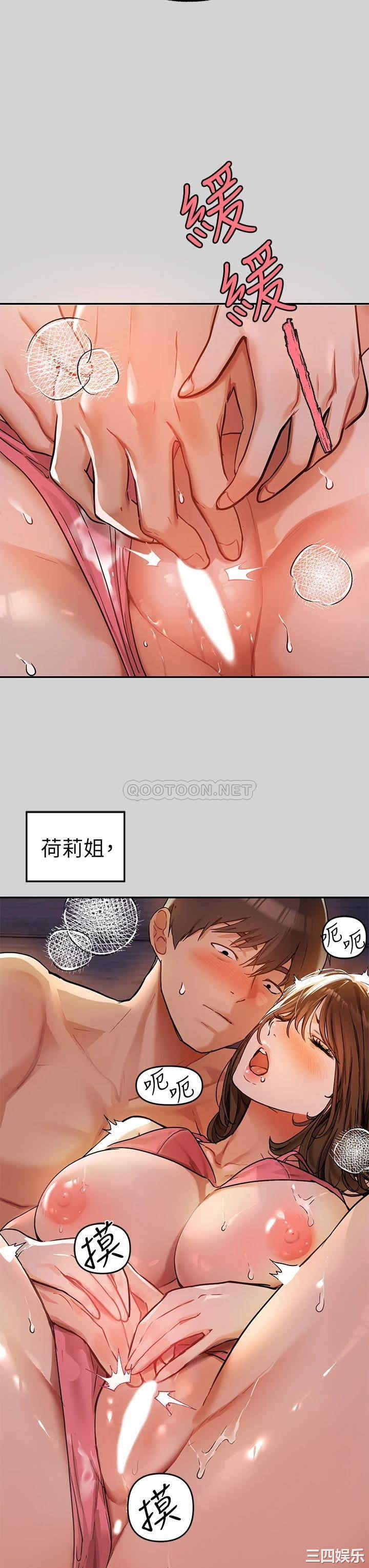 第16张