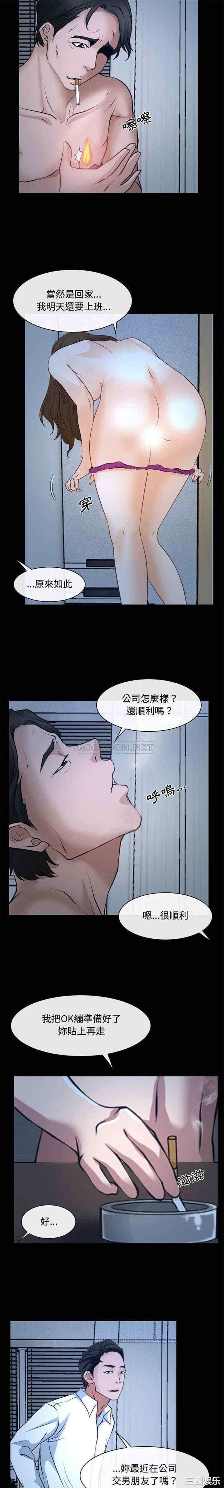 第12张