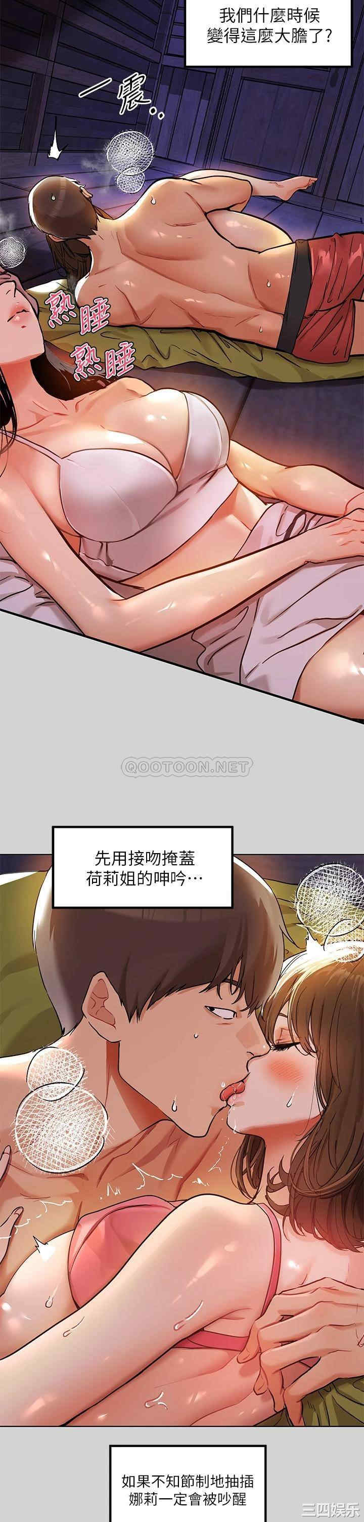 第30张