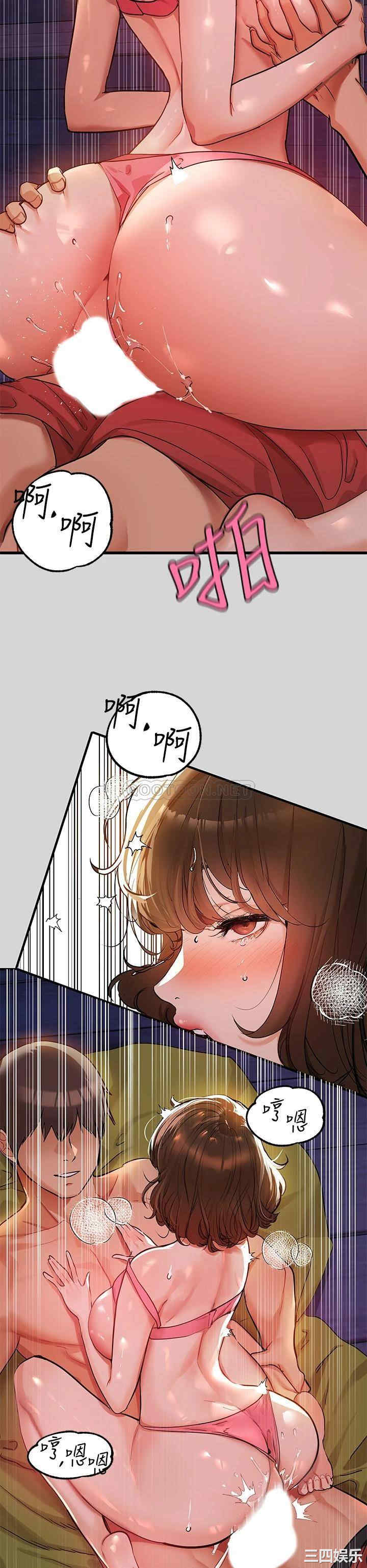 第41张