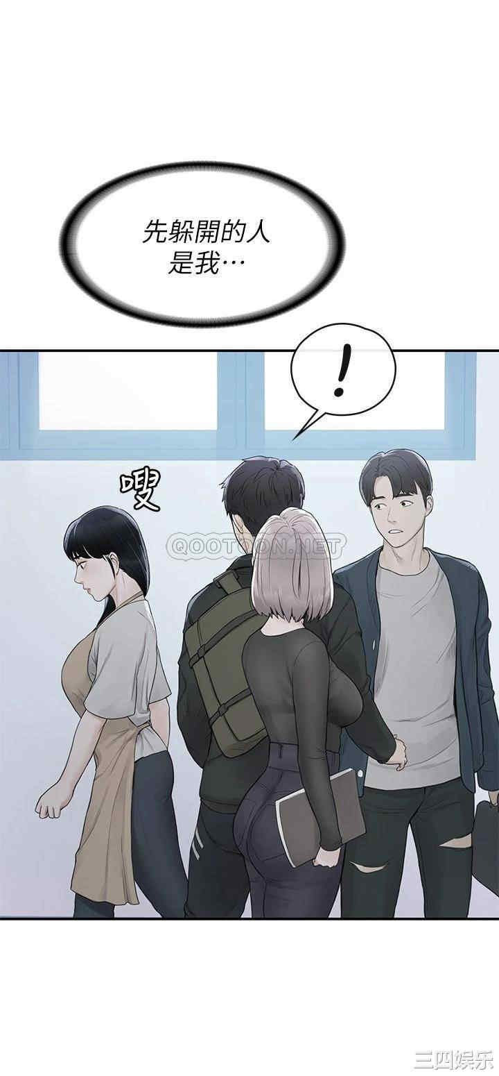 第24张