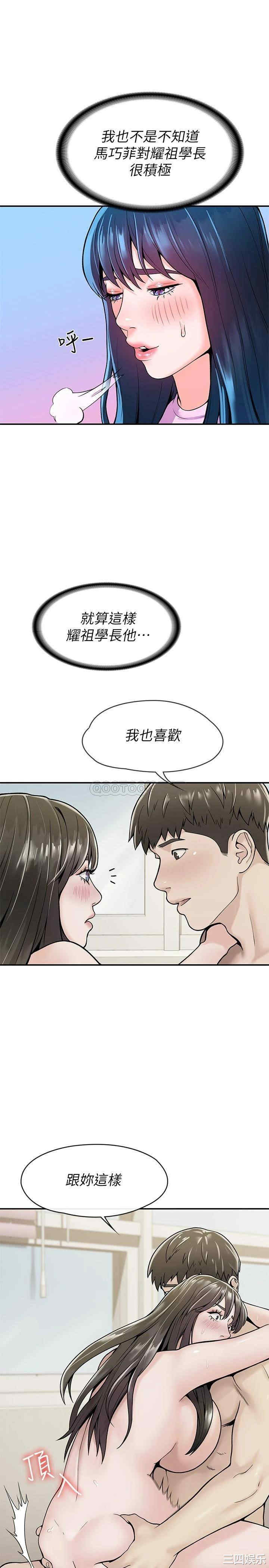 第25张