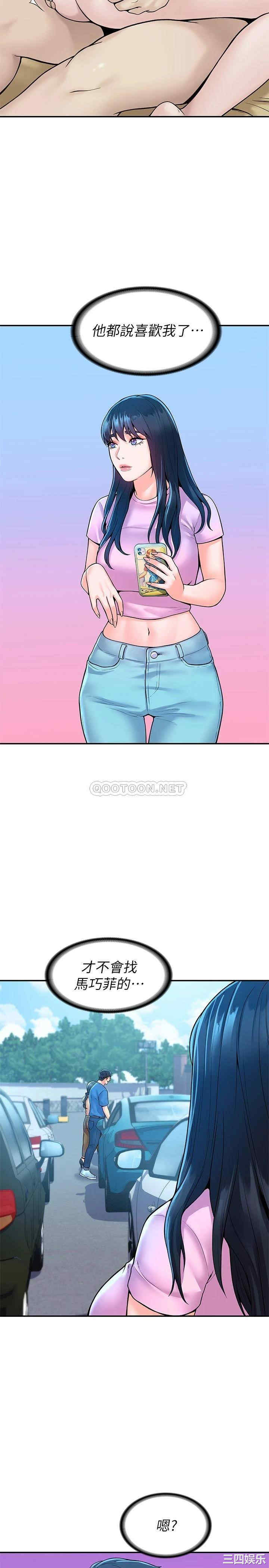 第26张