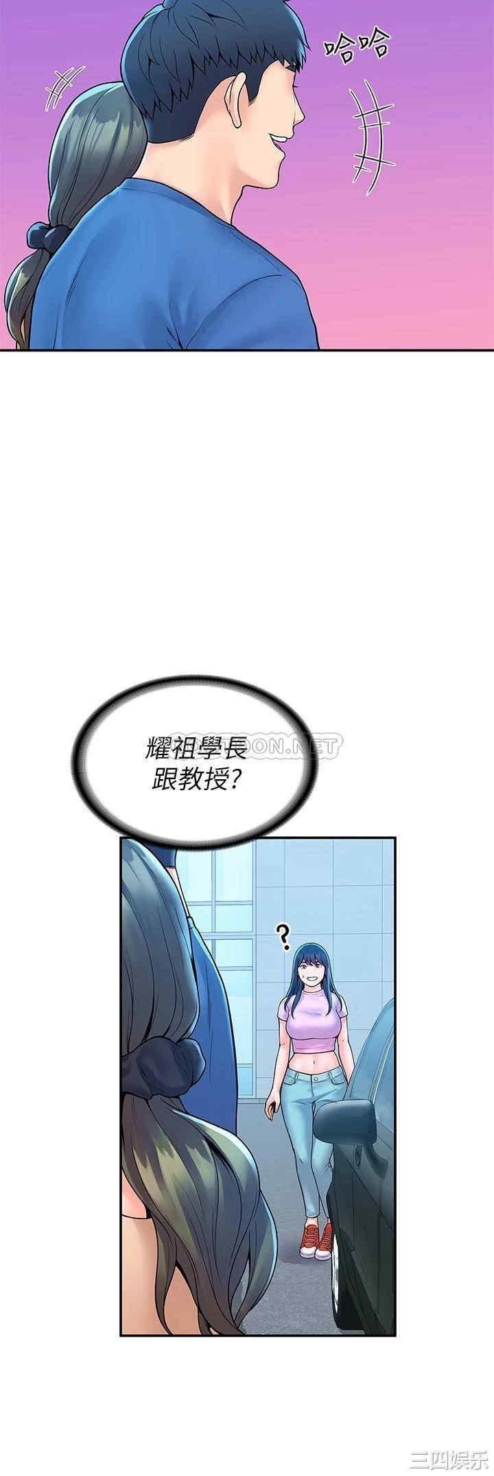 第27张