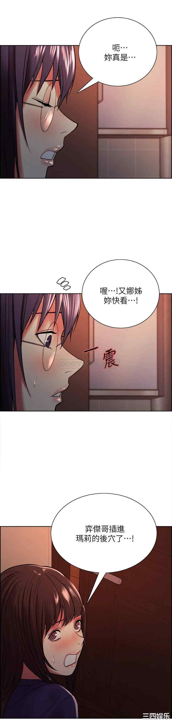 第23张
