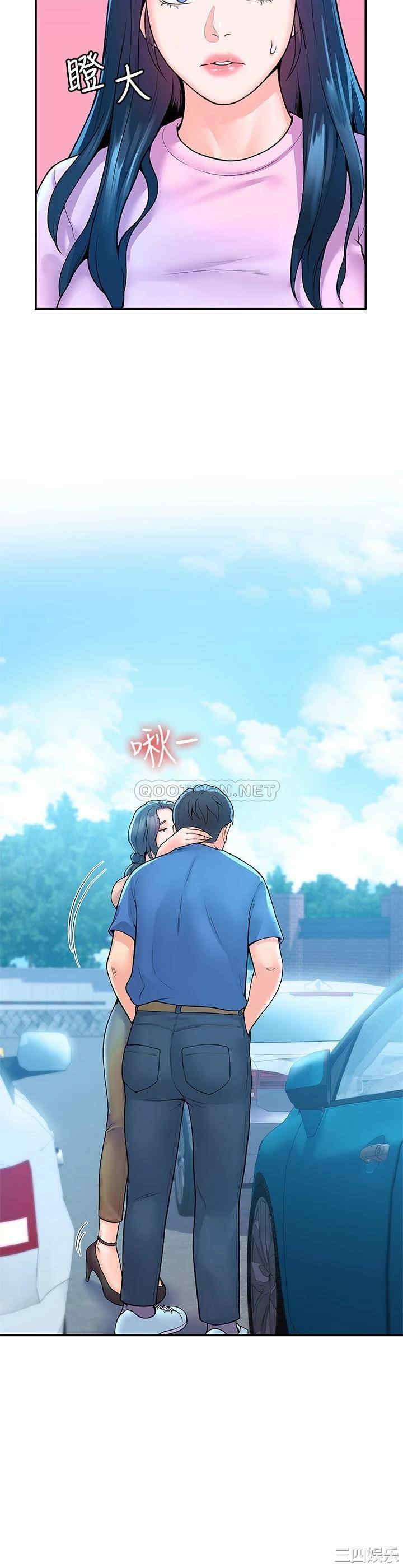 第29张