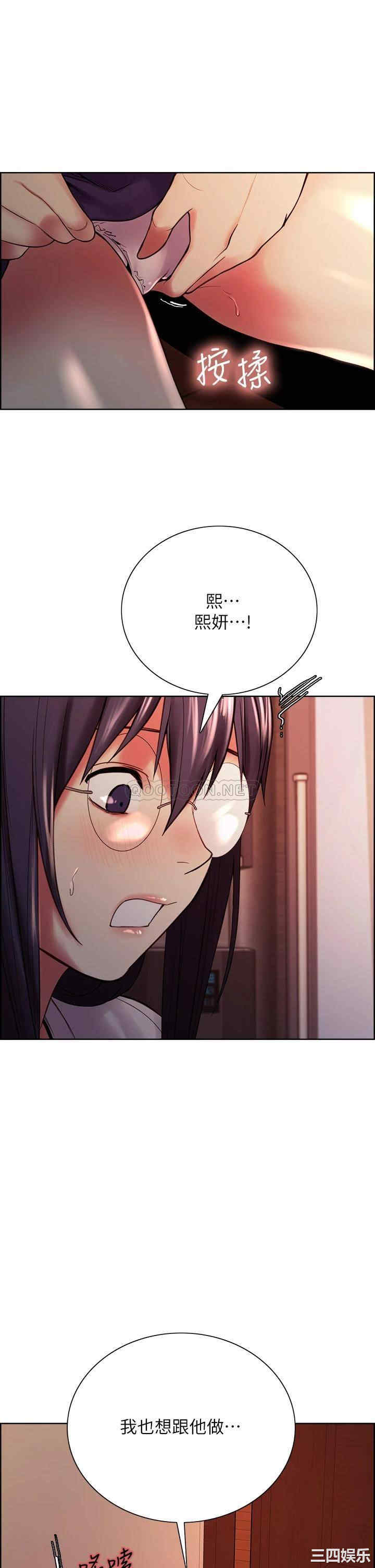第27张