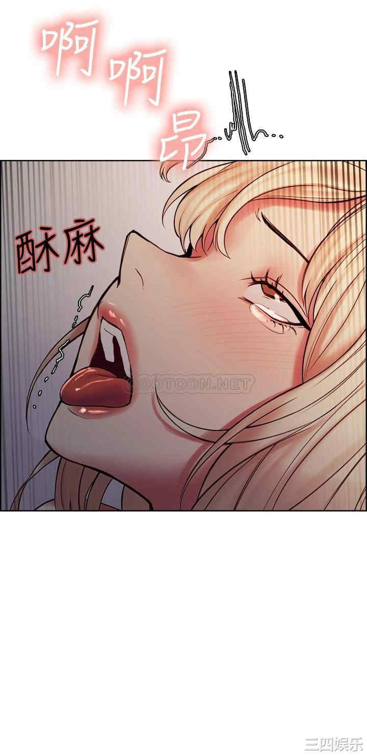 第31张