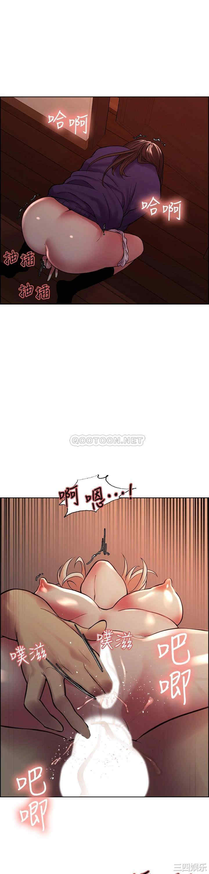 第32张