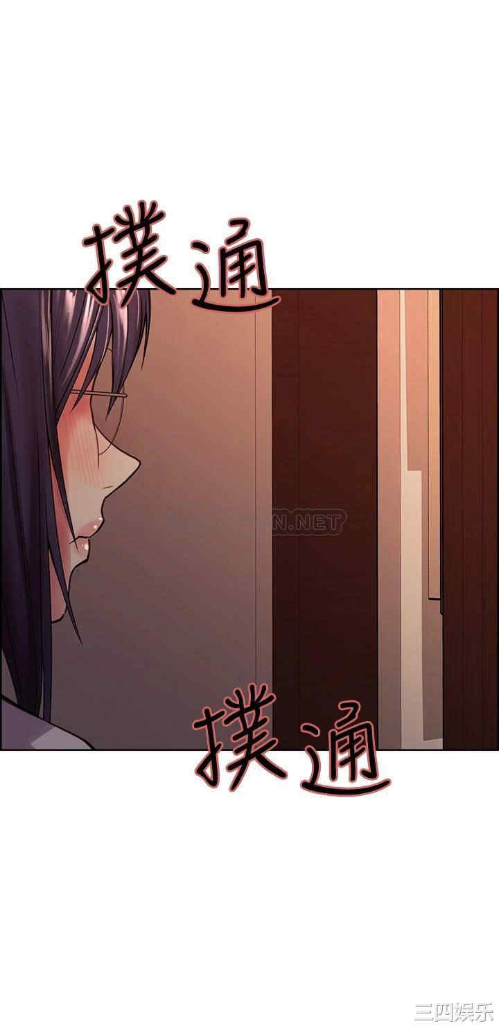 第34张