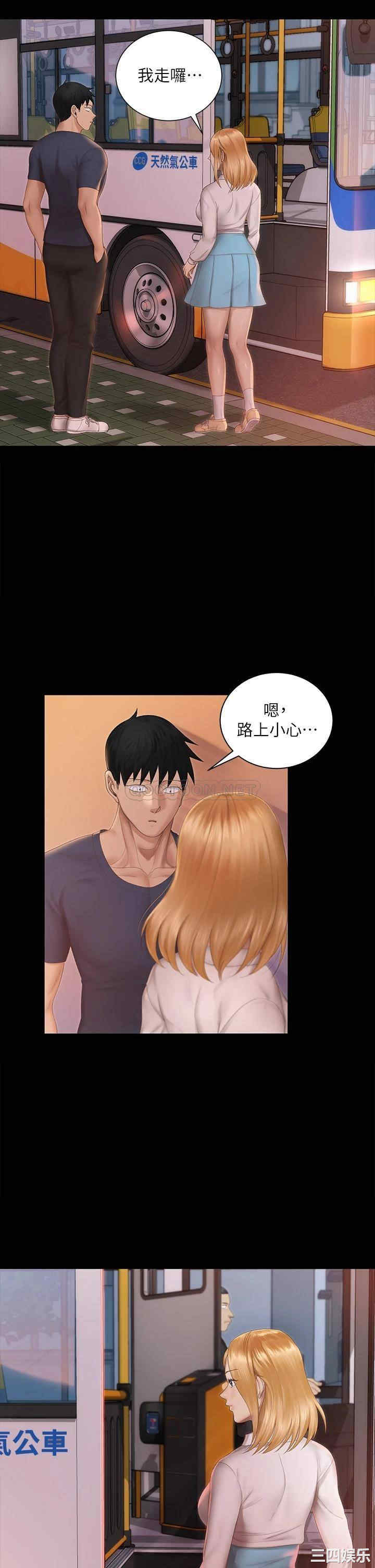 第24张