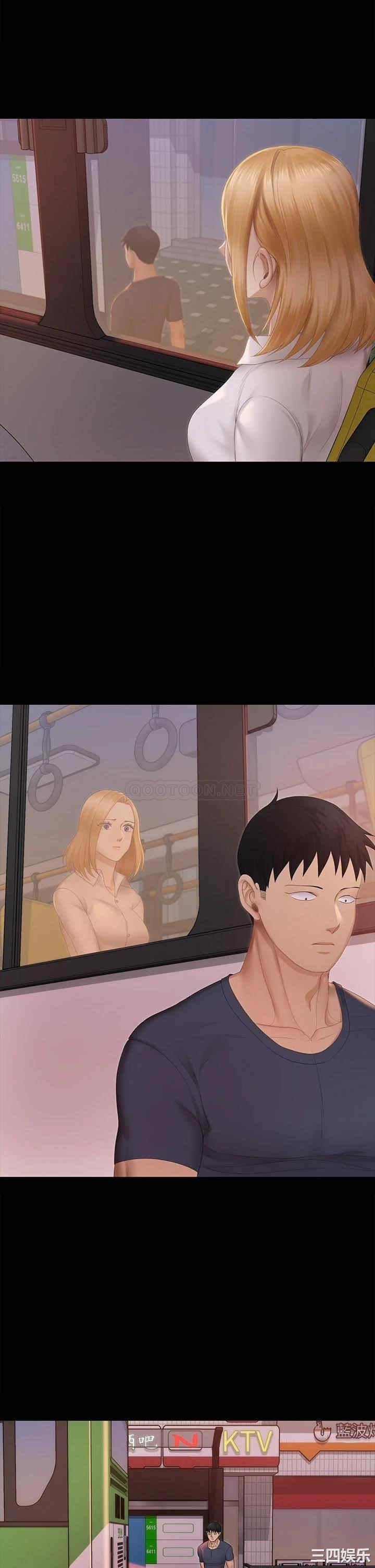 第26张