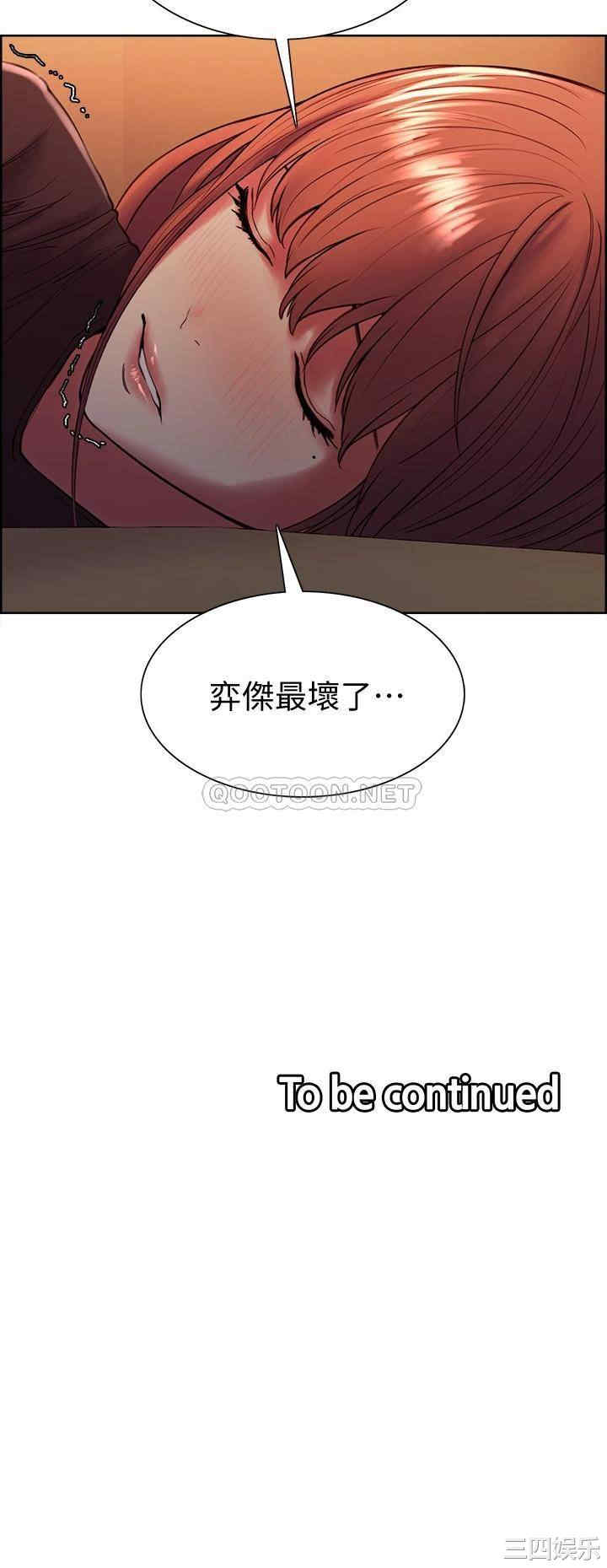 第40张