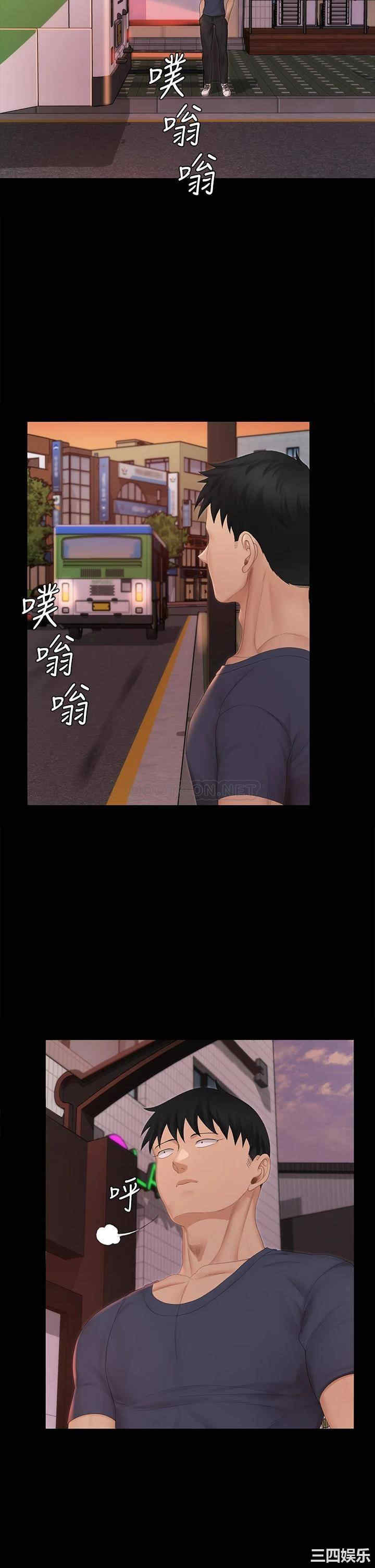 第27张