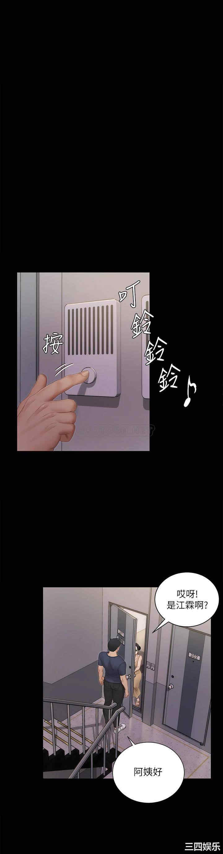 第28张