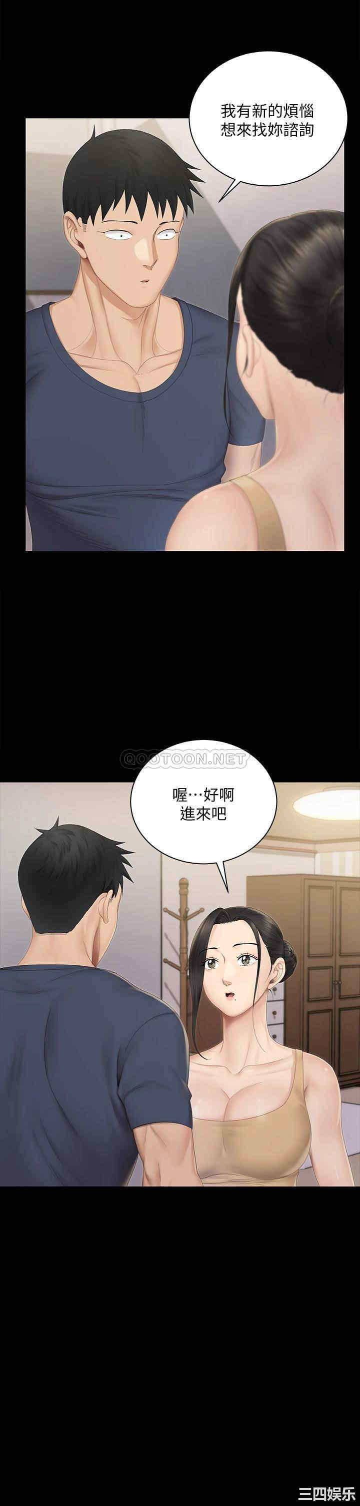 第29张
