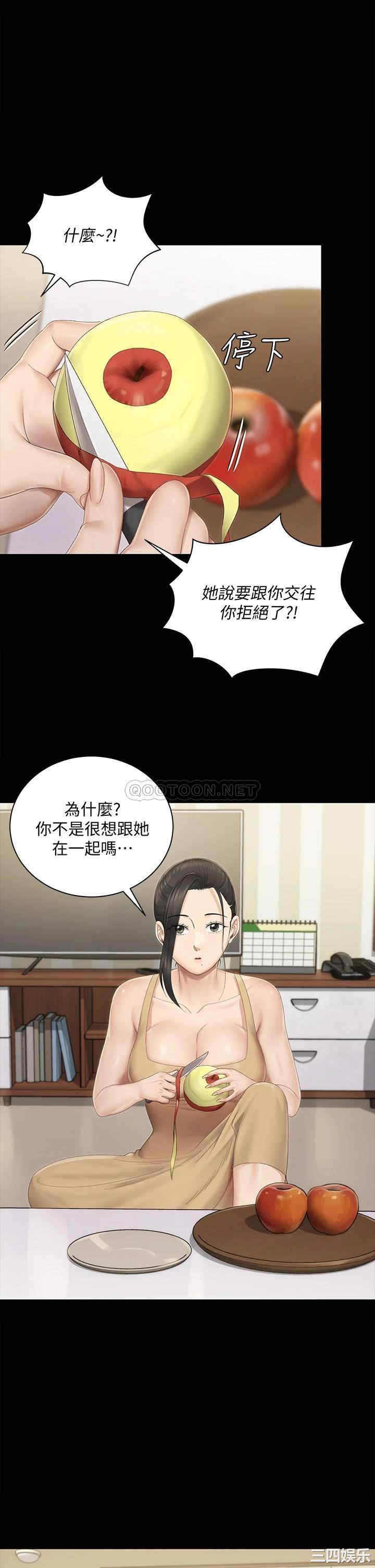 第30张