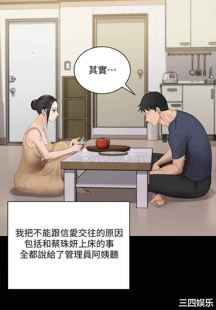 第31张
