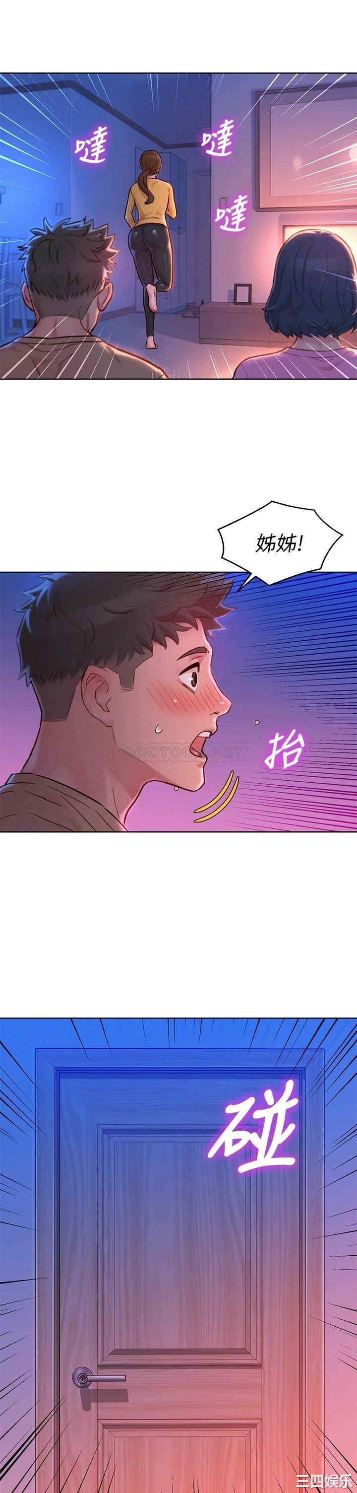 第24张