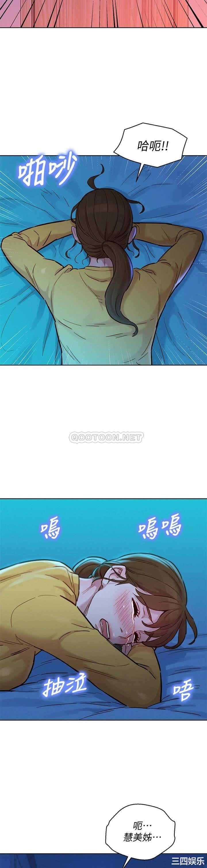 第25张