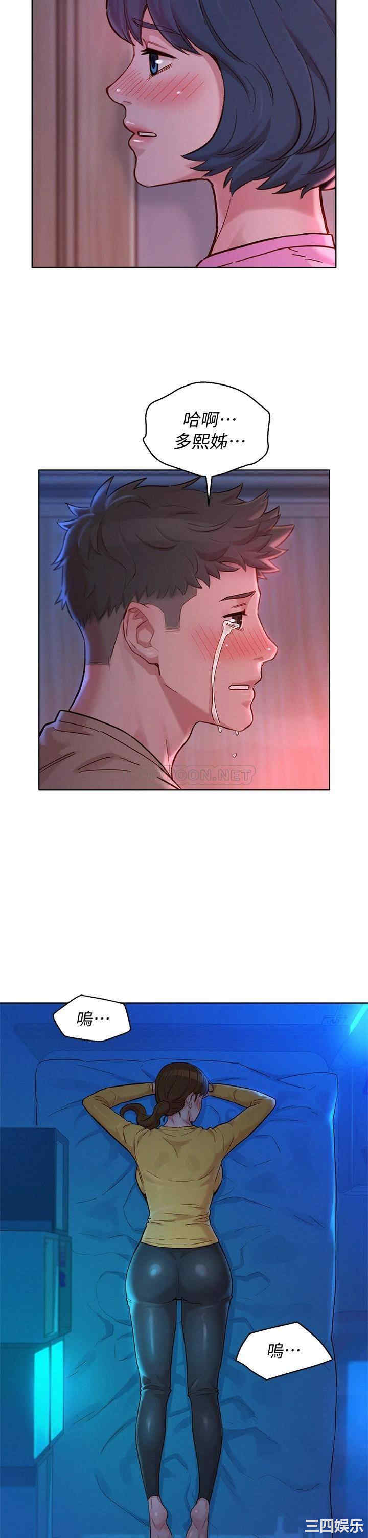 第29张