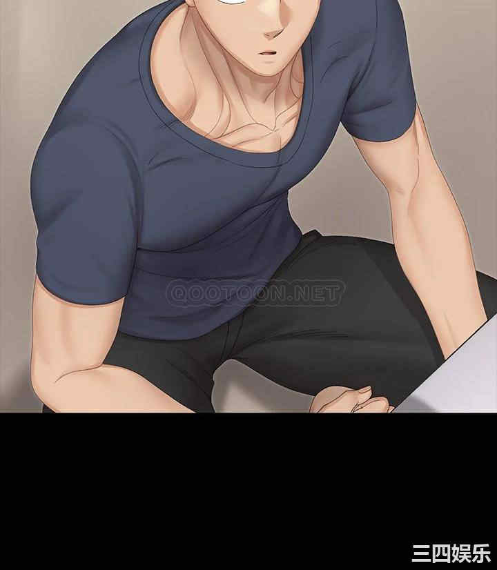 第38张