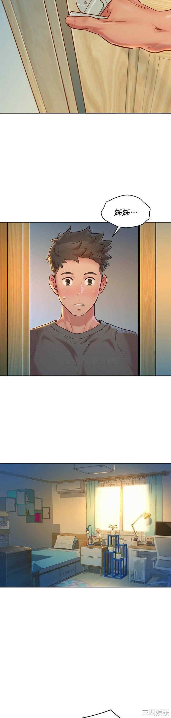 第33张