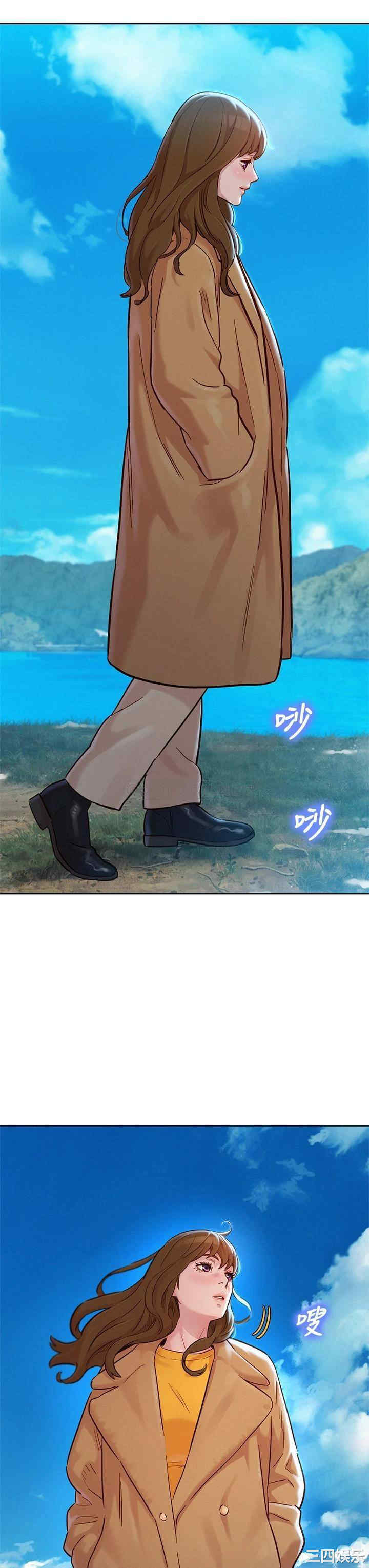 第37张