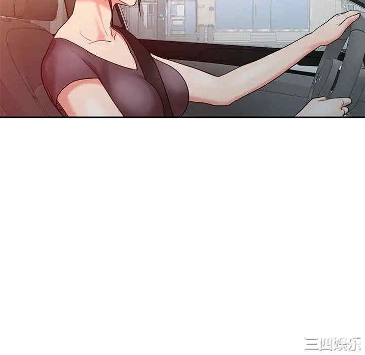 第34张
