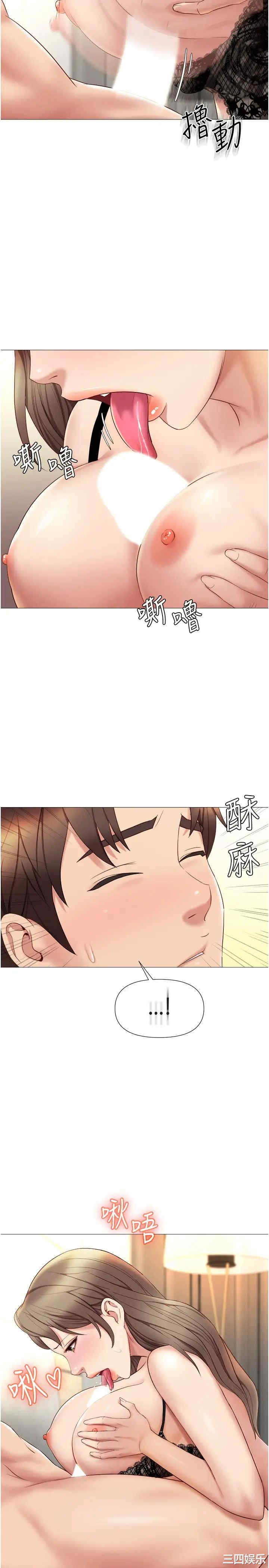 第20张