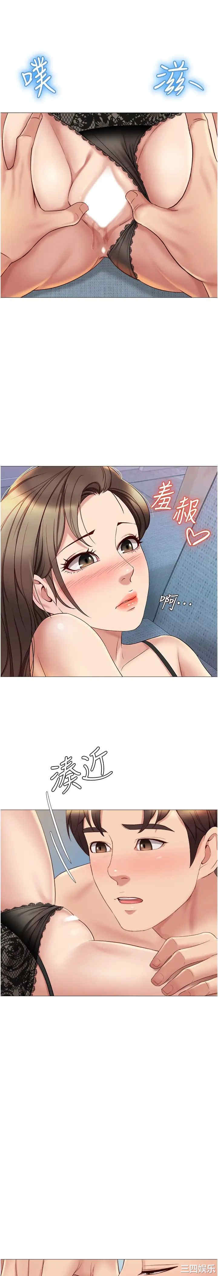第27张