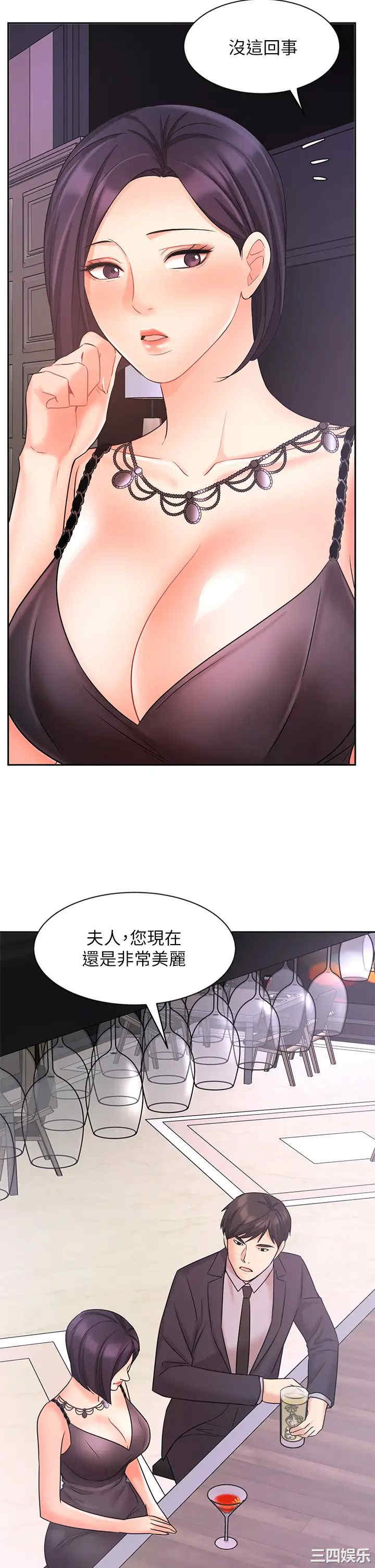 第28张