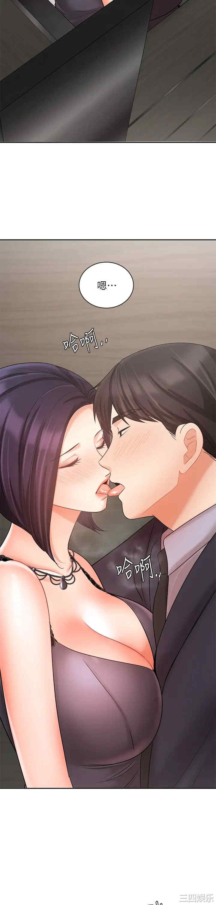第37张