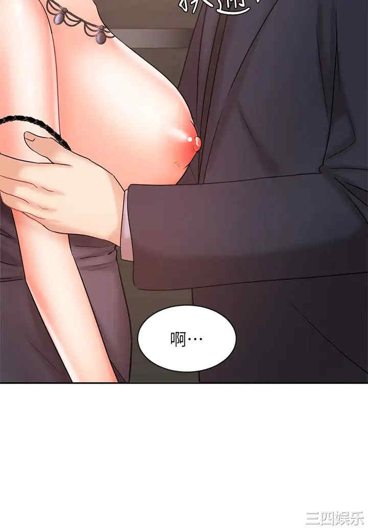 第42张