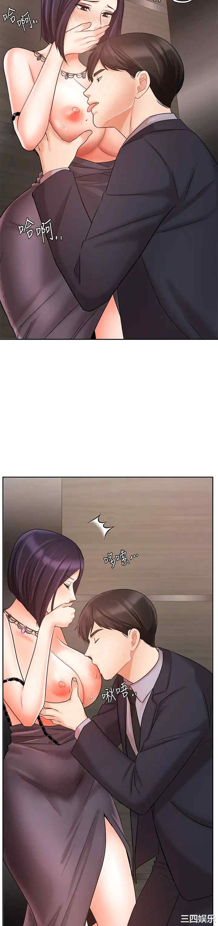 第45张