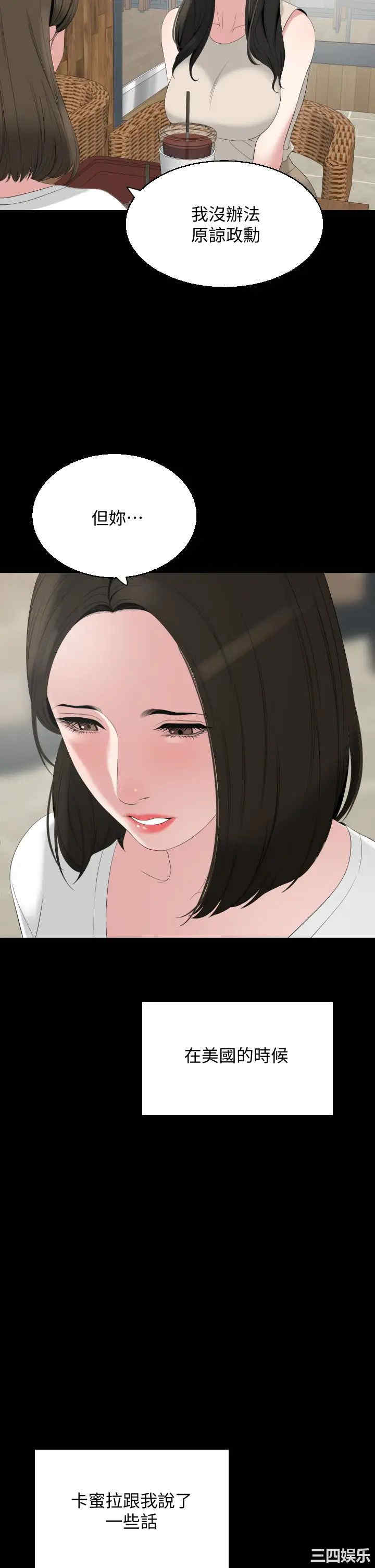 第2张