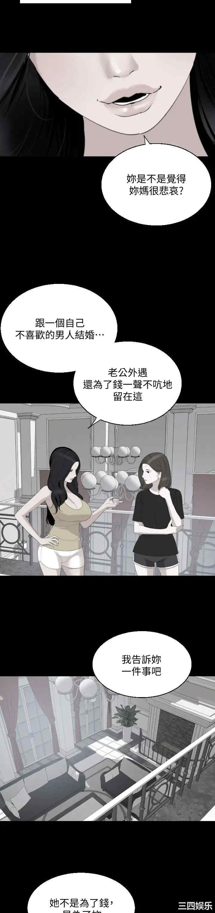 第3张