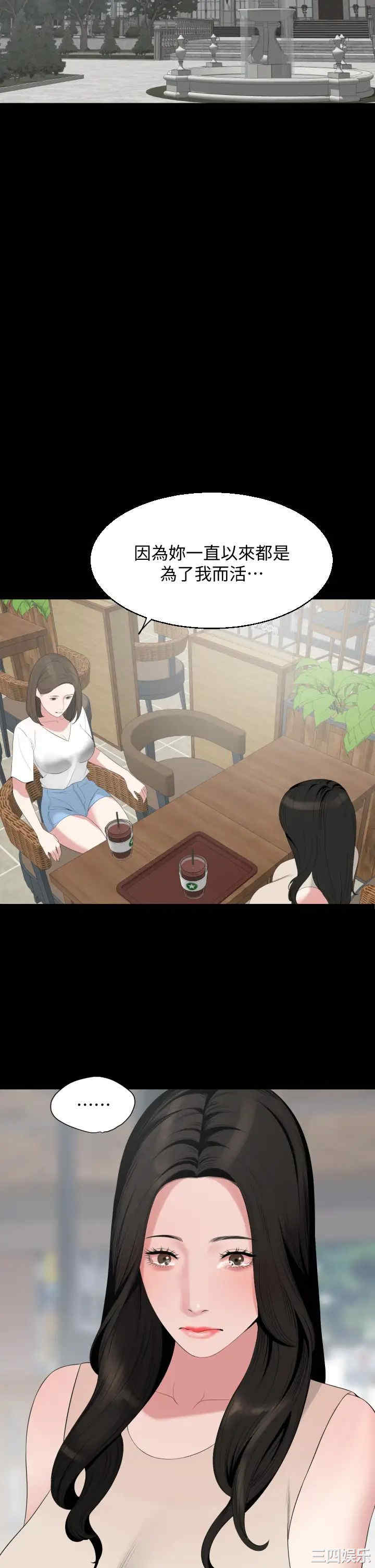 第5张